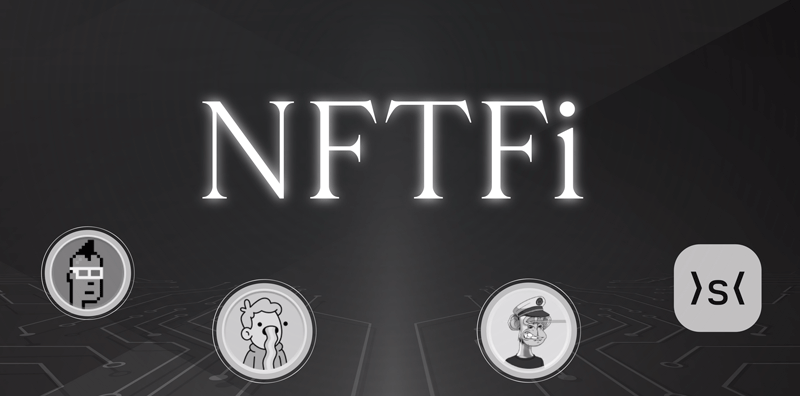 NFTFi：解鎖NFT流動性的金融創(chuàng)新圖片