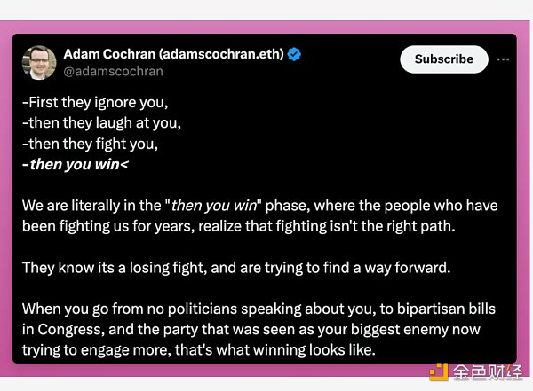 從無聊到不確定的看漲：加密市場發生了哪些轉變？圖片