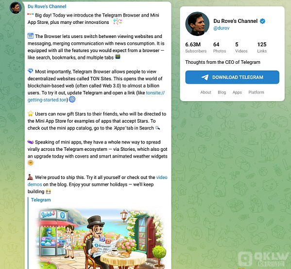 Telegram �Ƴ�֧��Decentralization�Wվ���g&nbsp;�DƬ