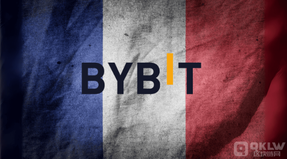 Bybit�����˳������Ј����Ñ�����8��13��ǰ��ȡ&nbsp;�DƬ