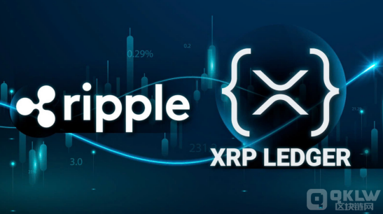 Ripple�򲥿̓����޸����lXRP&nbsp;Ledger��^&nbsp;�DƬ