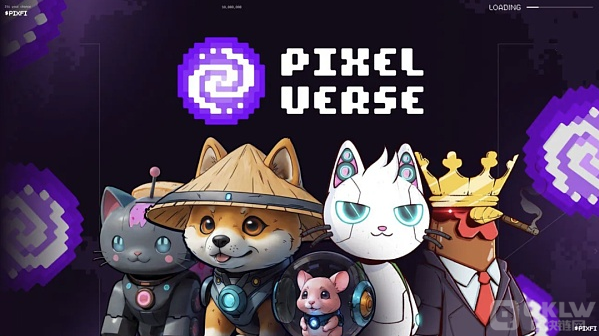 Pixelverse��Telegramƽ�_�ϵĄ�(chu��ng)��MMORPG�c��ٍ&nbsp;�DƬ