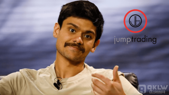 Jump Trading �����˳� Web3 �_�l(f��)�I(l��ng)�򣬼����Y&nbsp;�DƬ