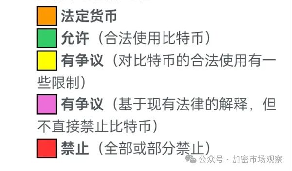 ������߀����Щ�����ڴ��Bitcoin�DƬ