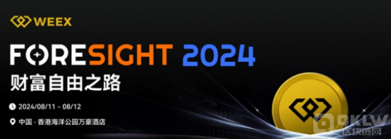 Spartan�ϻ���KelvinKoh��Web3Ͷ�Y���D����A��&nbsp;�DƬ