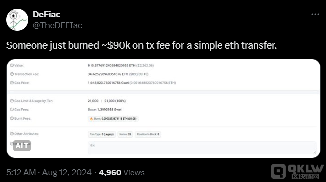 һ�PEthereum��������֧��90,000��ԪGas�M�DƬ