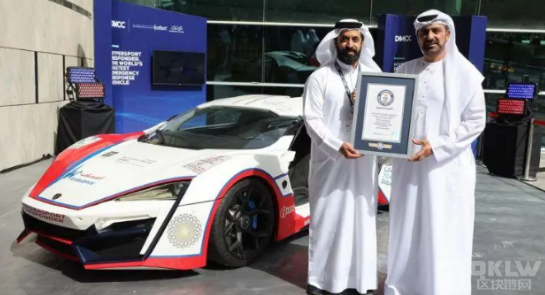 DMCC��Bybit�����µ���Web3�_�l(f��)�����c(di��n)����ԃ��&nbsp;�DƬ