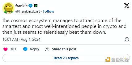 Bankless��Cosmos �����R��Щ���}���DƬ