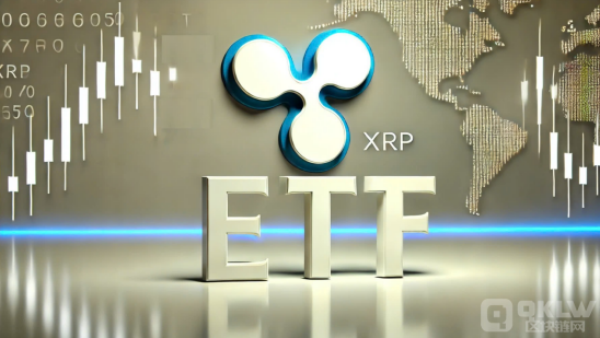 ����XRP�F؛ETF����ǰ�����ʣ���؛�ϼs�@�J�C�DƬ