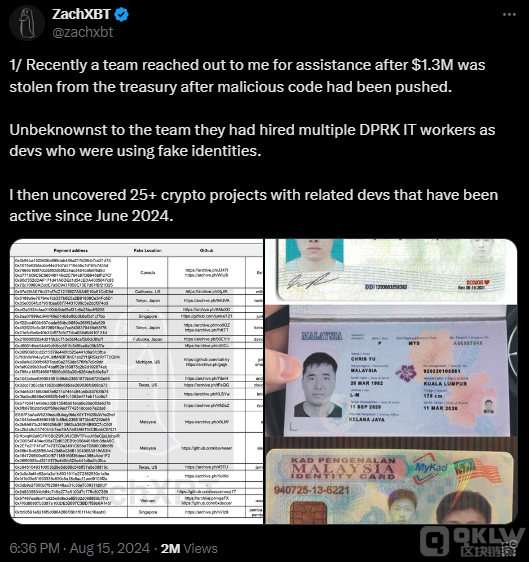 ZachXBT��ʾ���n�ڿ;W�j������50�f��Ԫ���p�_&nbsp;�DƬ