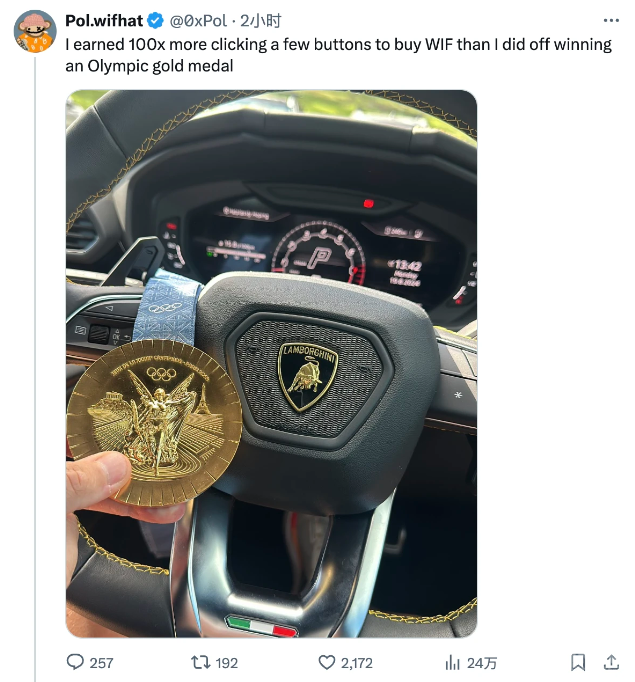 ���Ƶ���߀�ǠI�N���֣�Pol.wifhat&nbsp;���l(f��)&&nbsp;�DƬ