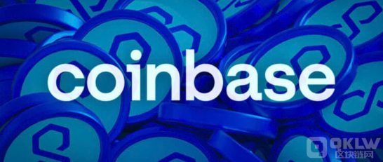 Coinbase����֧��PolygonTokens�����DƬ