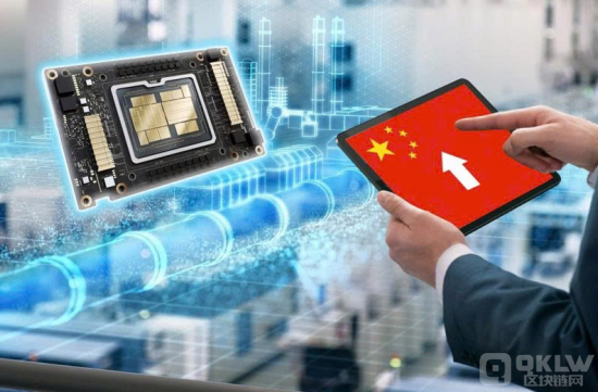 �Ї��߶�AIоƬ�ī@ȡ;�����l�Pע�DƬ