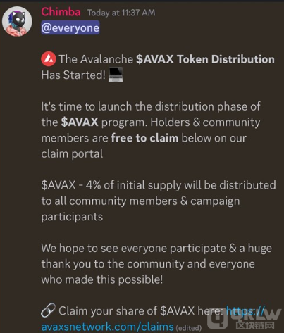 Discord ��������ڿ͹�����Polygon �������Bϵ&nbsp;�DƬ