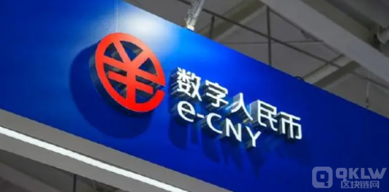 �׹P��߅����Crypto��羳���� ���FDCEP�羳�I&nbsp;�DƬ