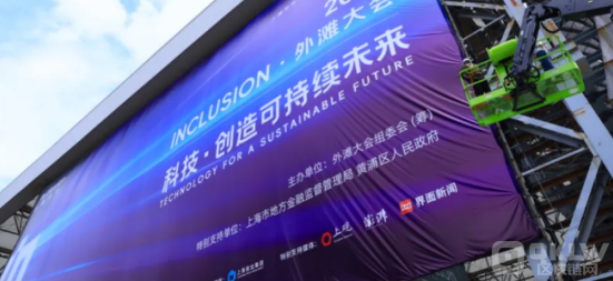 ��Ԓδ��֮����Web3 ���։���Č��w�����➩��&nbsp;�DƬ