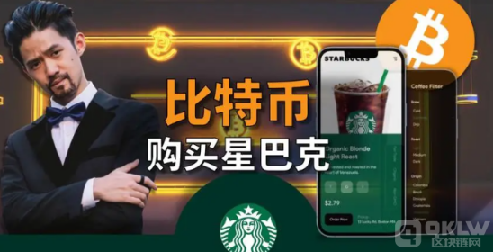 �ǰͿ����_���߶����Bitcoin�����µĸ��ʽ�DƬ