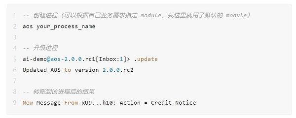 ����� AO �ϴ��� AI ��(y��ng)�ã��DƬ
