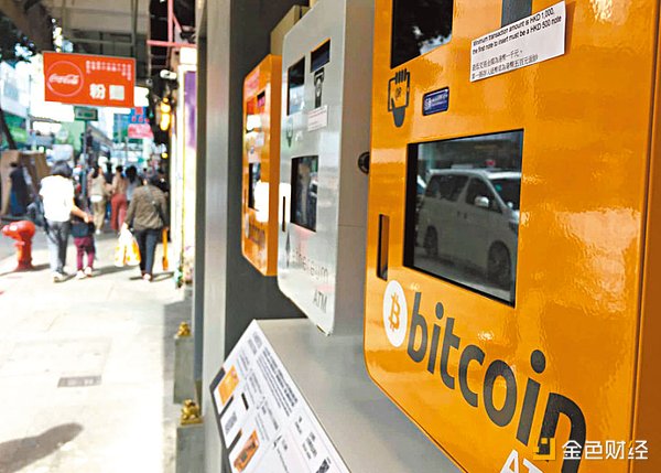 ���O�܁��u�����Crypto OTC ��ȥ�Ώģ��DƬ