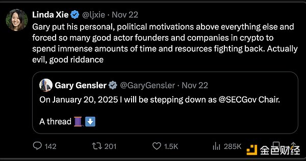 Crypto�����ļ������x��ĭ�DƬ