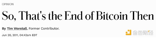 һ�ıP(p��n)�c(di��n)��2009���ԁ�(l��i) ֪��ý�w����u(p��ng)�r(ji��)Bitcoin�DƬ