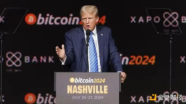 ��BitcoinETF��RWA���P�c2025������Ј���7���&nbsp;�DƬ