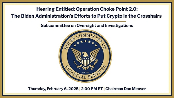 從紐約到華盛頓 美國反加密勢(shì)力正在遭到全面清算圖片