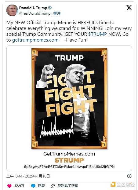 Bankless��WLFI��TRUMP�кβ�ͬ�������������&nbsp;�DƬ