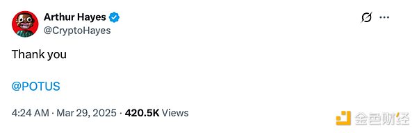 Arthur Hayes���A(y��)�y�e(cu��)Ҳ�]ʲô���� ������Bi&nbsp;�DƬ