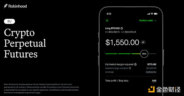 �Ĺ�ƱTokens����L2 Robinhood Chain Robinhoo&nbsp;�DƬ