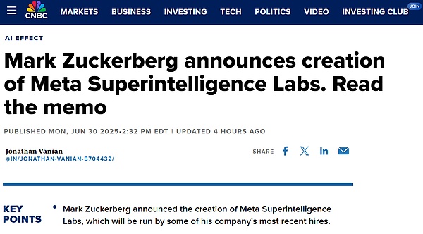 Meta�AI��F�״��ع�  8���A�˿����� ���˲�&nbsp;�DƬ